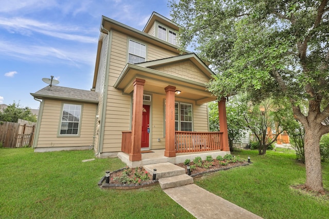 view of front facade with a porch and a front yard