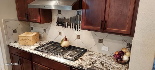 17455 Vino Vines Ln, Conroe, TX 77302 - photo 8