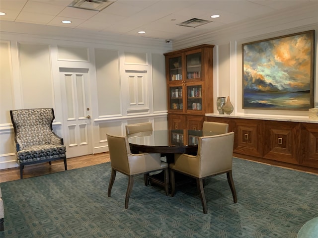 view of dining area