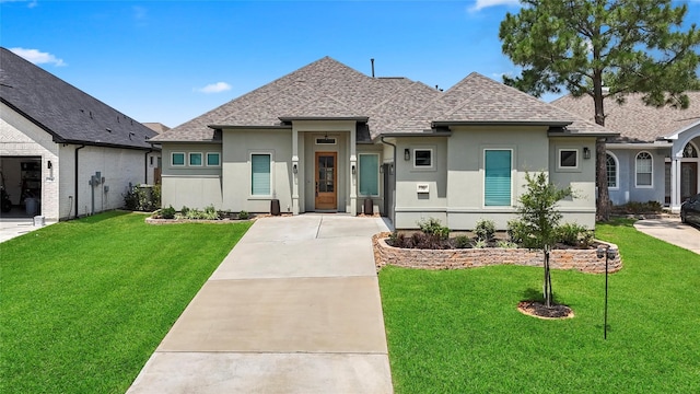 view of front of property featuring a front yard