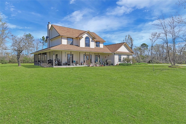 view of front facade with a front lawn