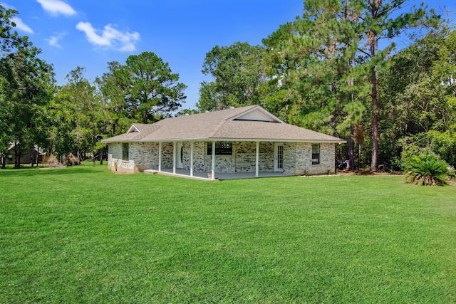 exterior space with a front lawn