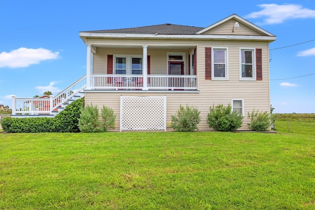 view of front of property with a front yard