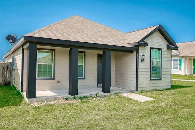 exterior space featuring a front yard