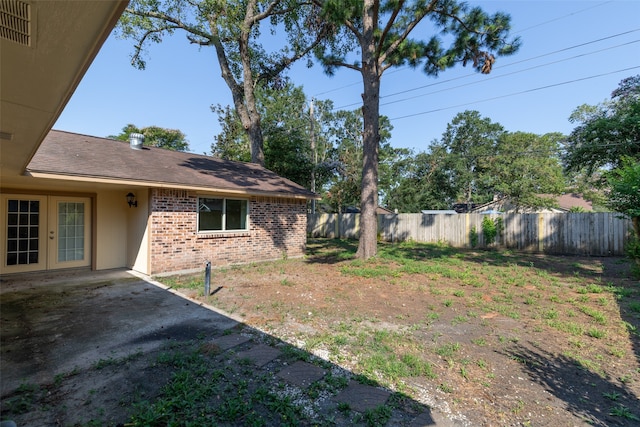 view of yard featuring a patio area