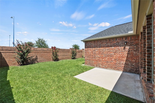 view of yard with a patio