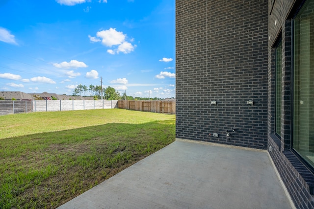 view of yard with a patio