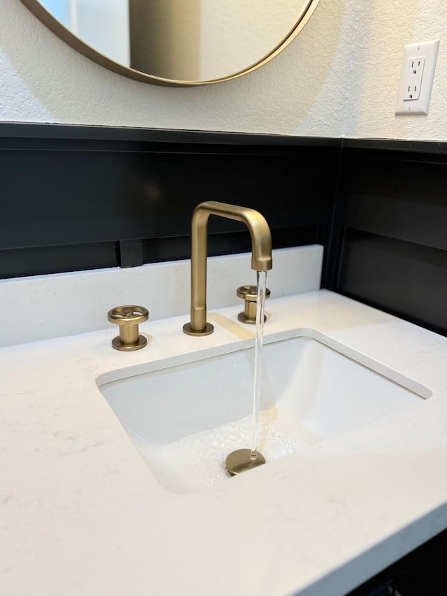 interior details with sink