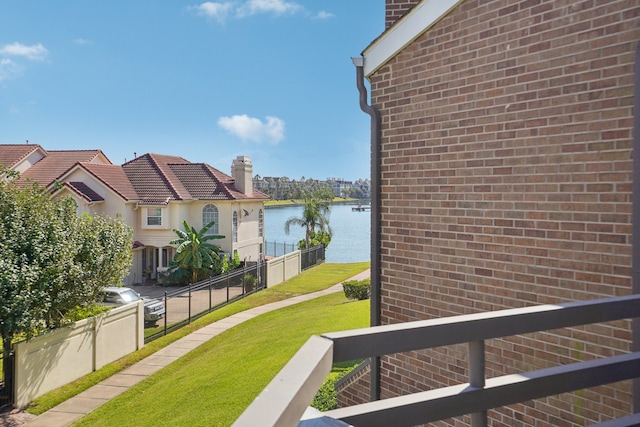 view of yard with a water view