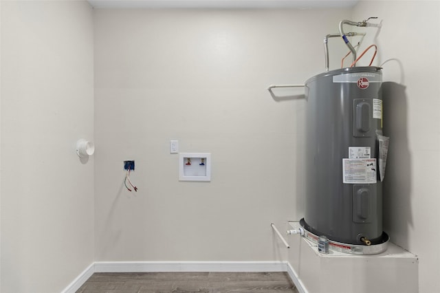 utilities with water heater