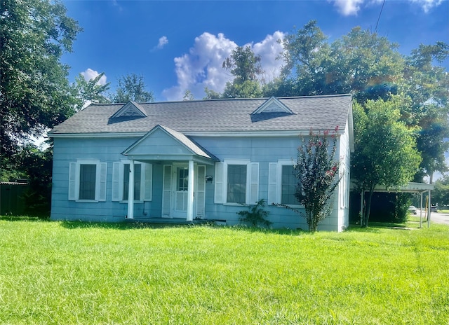 view of front of house with a front yard