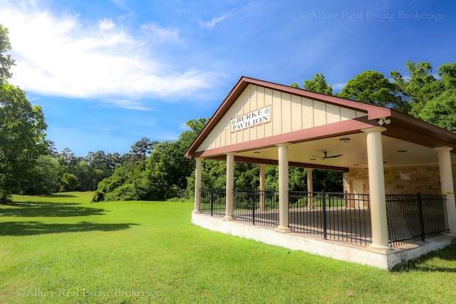 surrounding community with a lawn