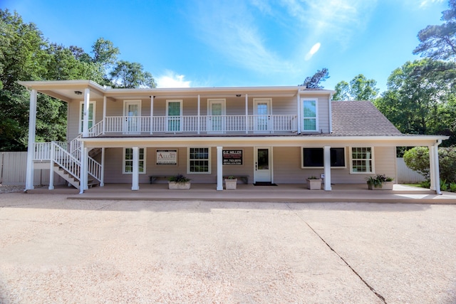 view of front of home featuring covered porch