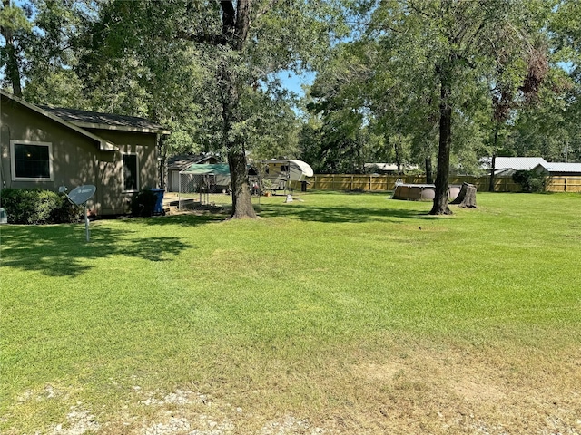 view of yard