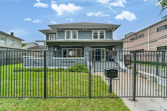 view of front of home featuring a front yard