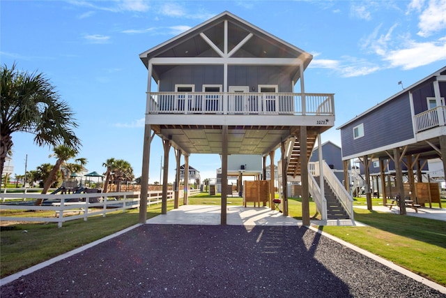 view of playground featuring a lawn