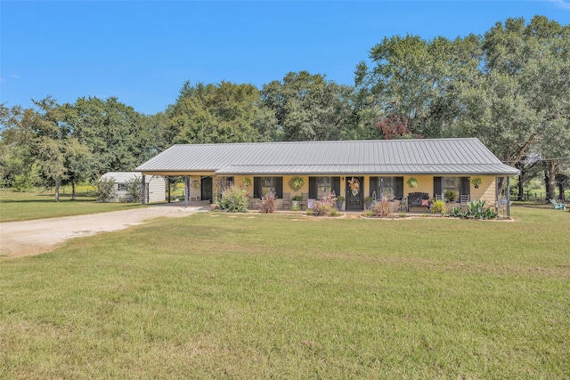 ranch-style house with a front yard