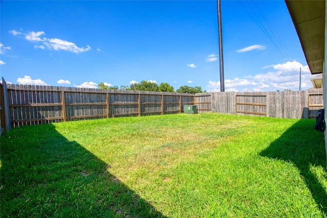 view of yard