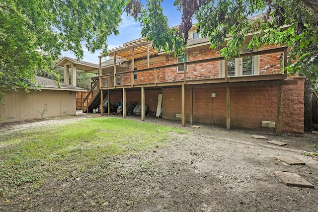 view of yard with a deck