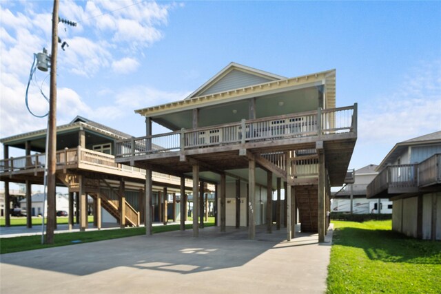 exterior space with a balcony