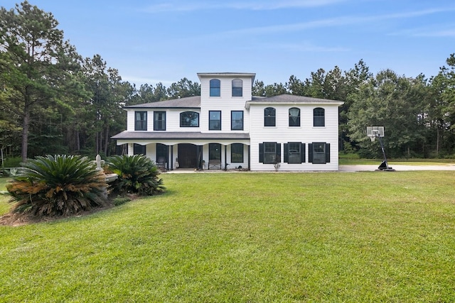 view of front of property with a front yard