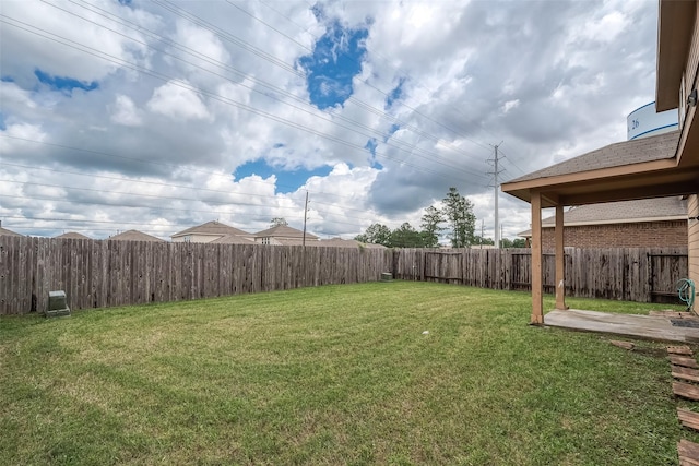 view of yard with a patio