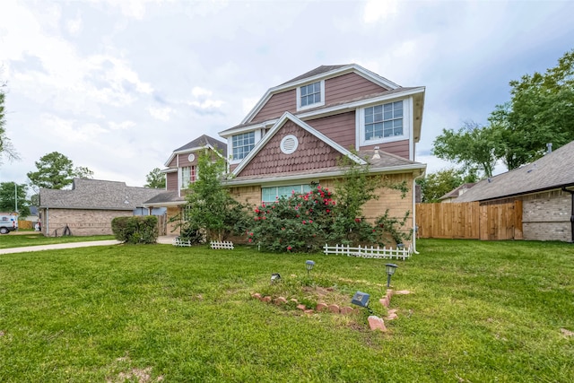 view of front of house with a front yard