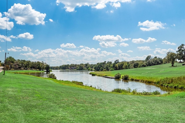 property view of water