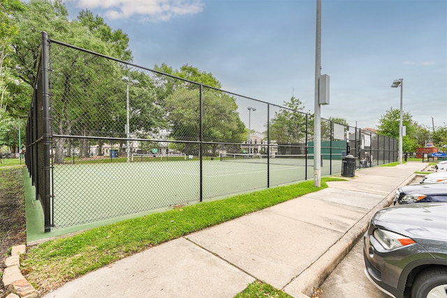 view of sport court