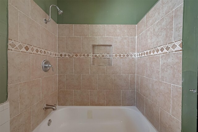 bathroom with shower / bathtub combination