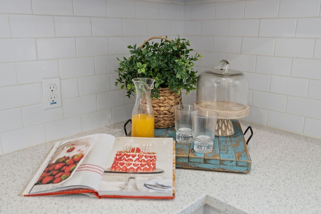 details featuring light stone counters