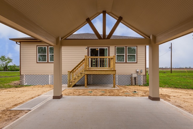 view of patio / terrace