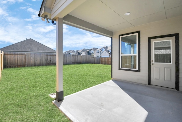 view of yard with a patio