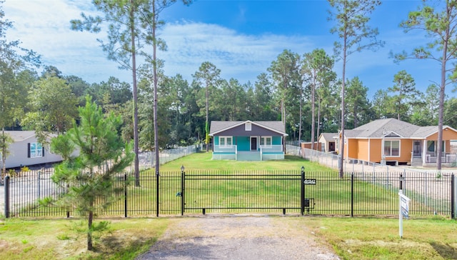 exterior space with a front lawn