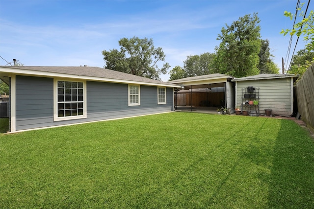 view of yard with a patio area