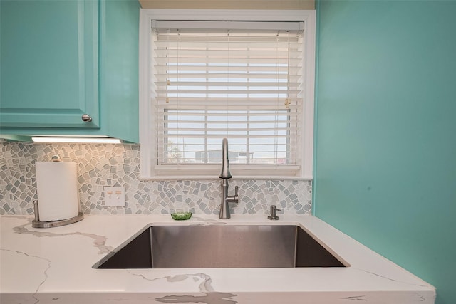 610 Surf Dr, Surfside Beach, TX 77541 - room details with a sink and backsplash