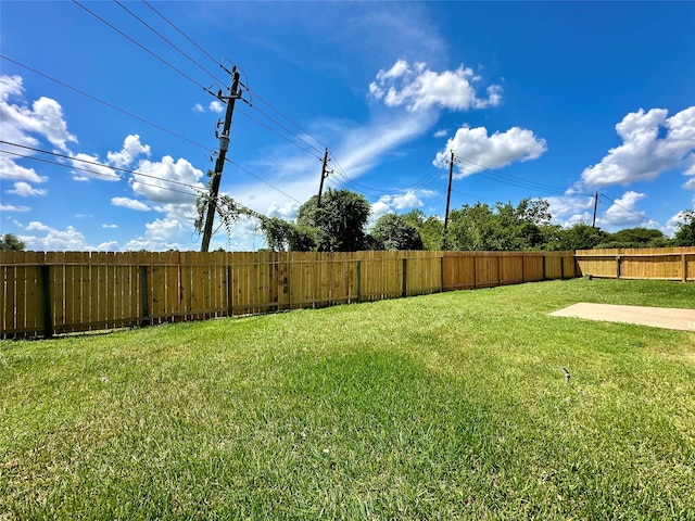 view of yard