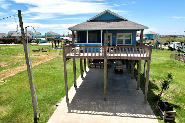 view of front of property with a front lawn