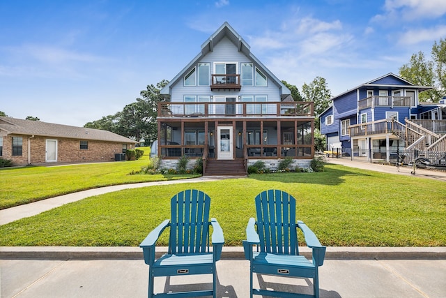 exterior space featuring a front lawn