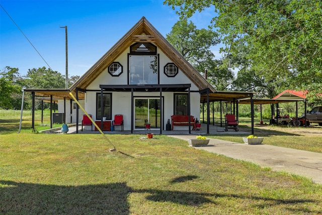 view of playground featuring a lawn