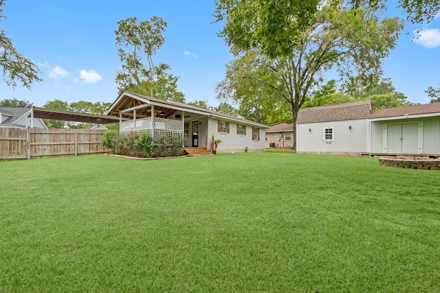 view of yard