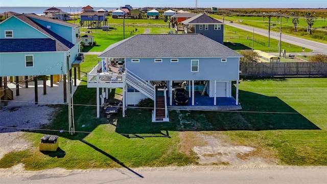 view of front of house featuring a front yard