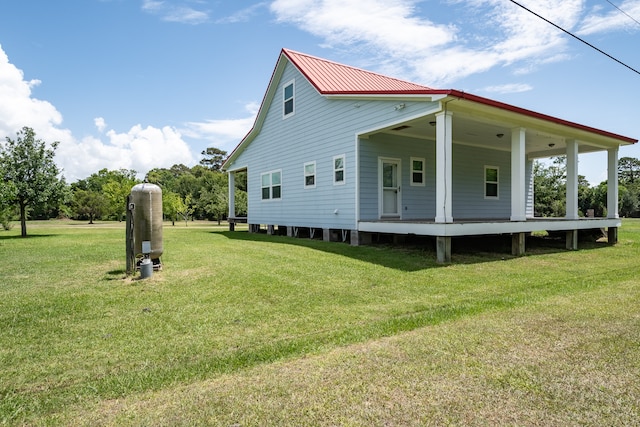 view of property exterior featuring a yard