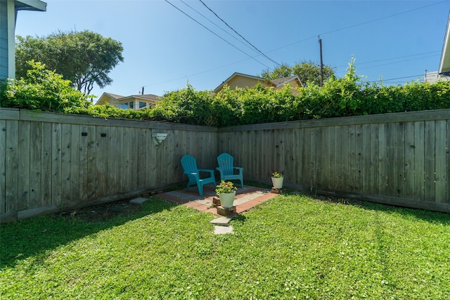 view of yard with a patio