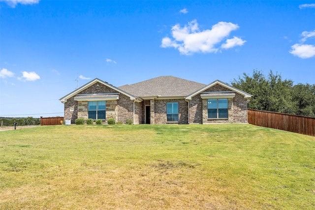 view of front of house with a front lawn