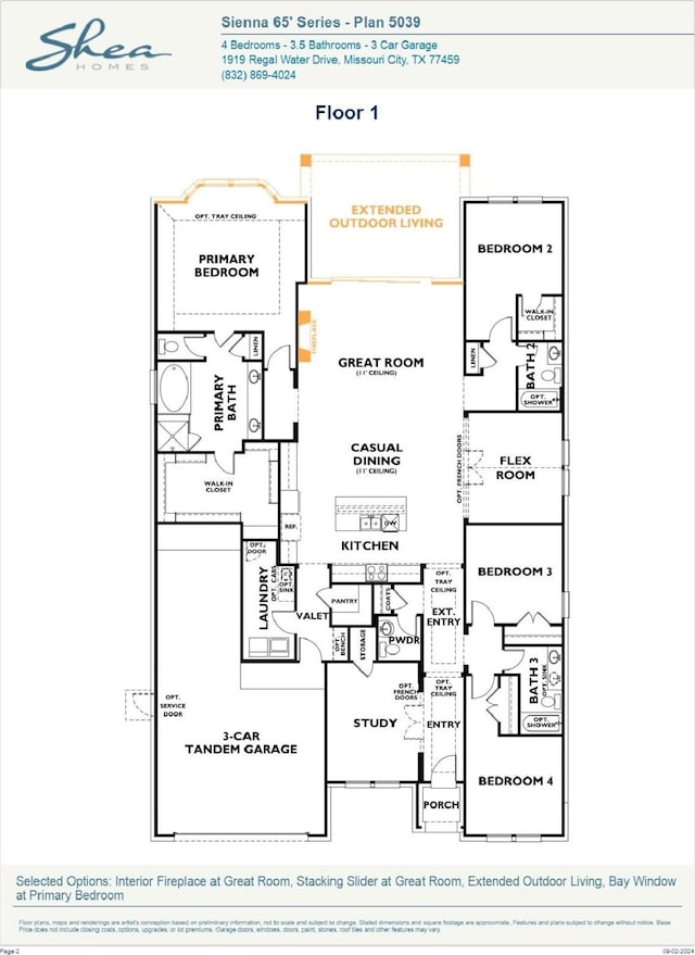 9715 Hunters Run Dr, Missouri City, TX 77459 - view of layout