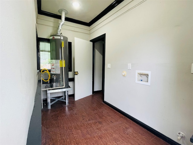 utility room with gas water heater