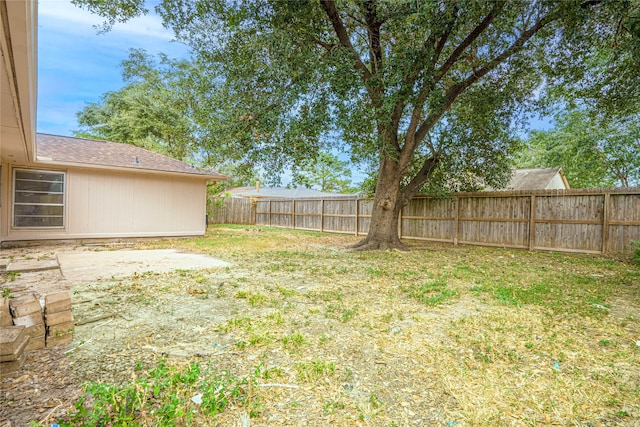 view of yard with a patio