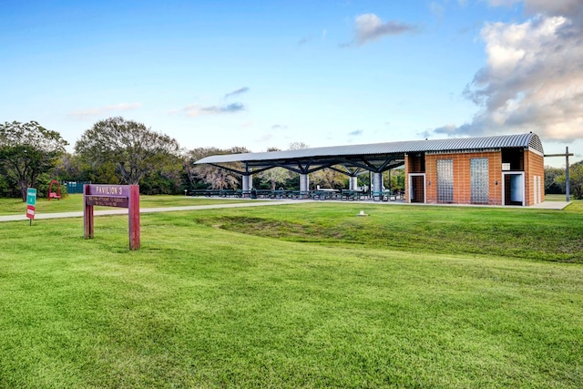 view of home's community featuring a yard