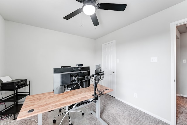 office area featuring ceiling fan and carpet floors